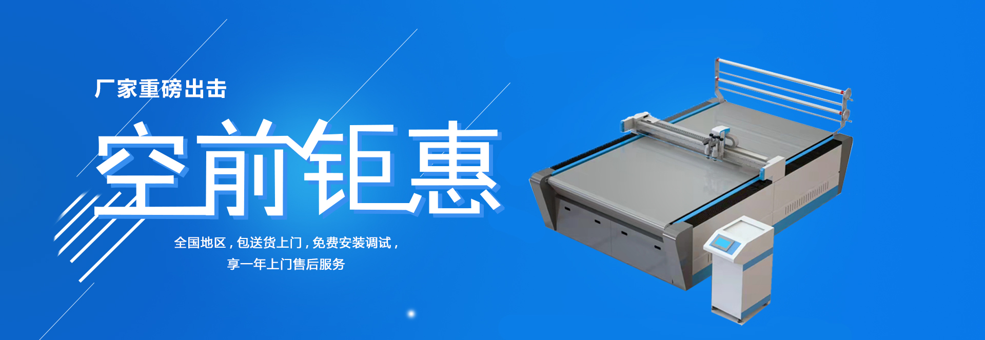 轮播图2